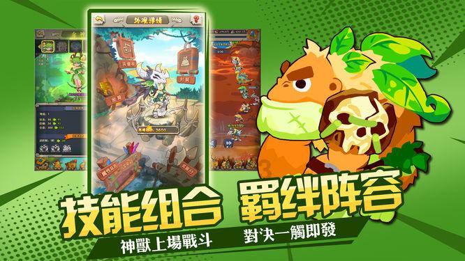 掘地求升